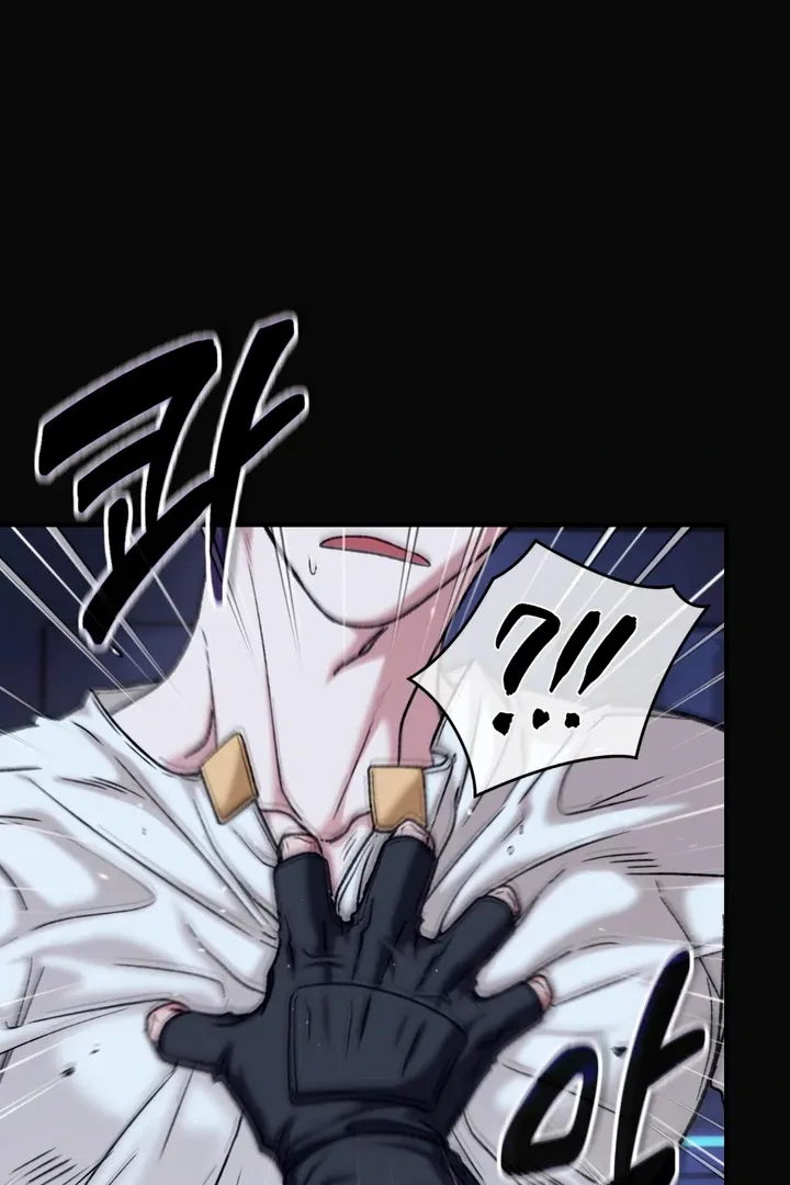 Read Dawning Light chapter 2 image 114 on Lezhin