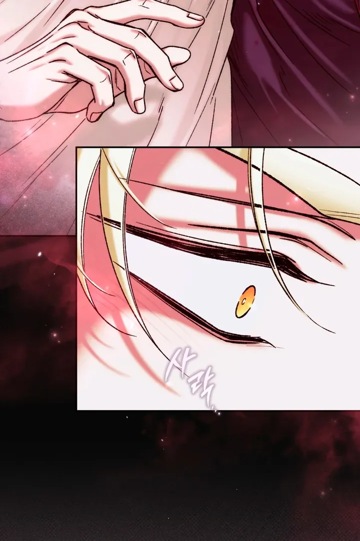 Read Dawning Light chapter 2 image 117 on Lezhin