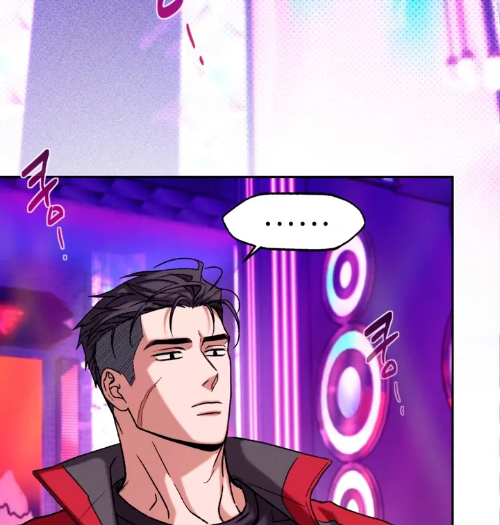 Read Dawning Light chapter 2 image 12 on Lezhin