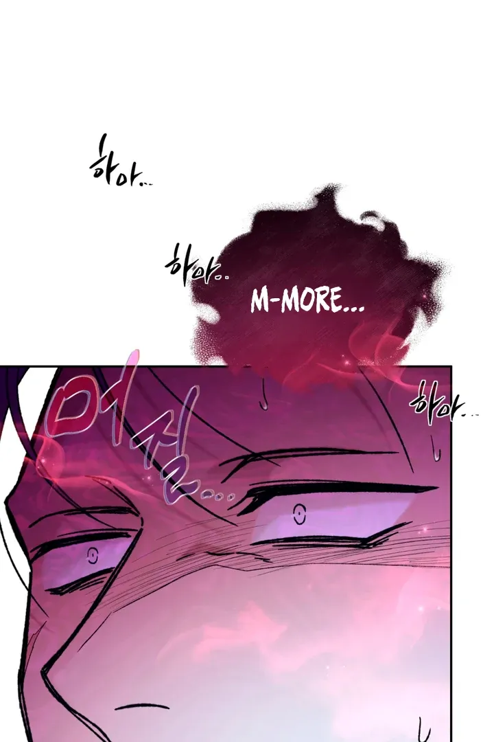Read Dawning Light chapter 2 image 65 on Lezhin
