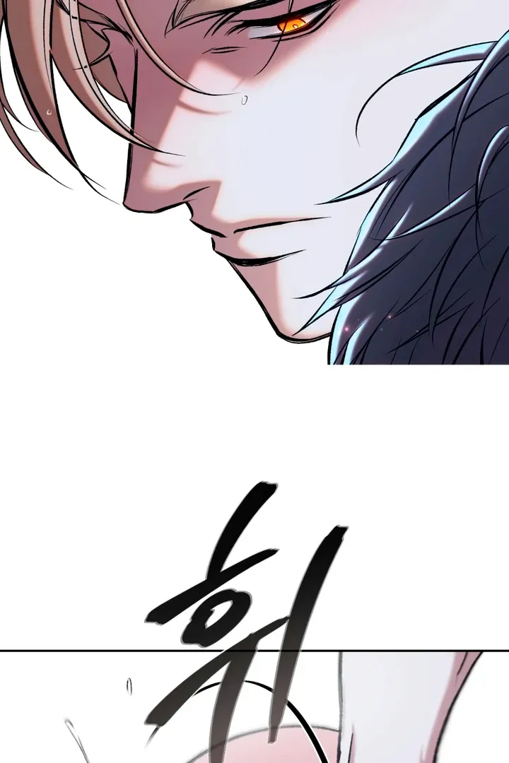 Read Dawning Light chapter 2 image 69 on Lezhin