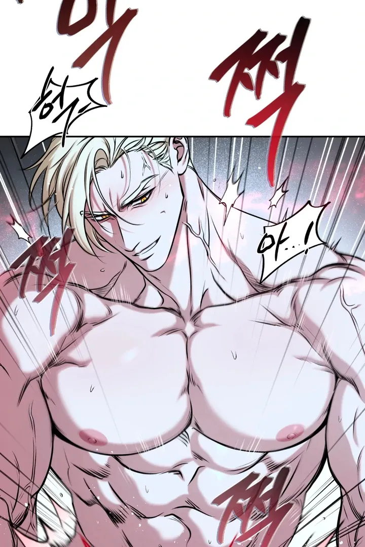 Read Dawning Light chapter 2 image 75 on Lezhin