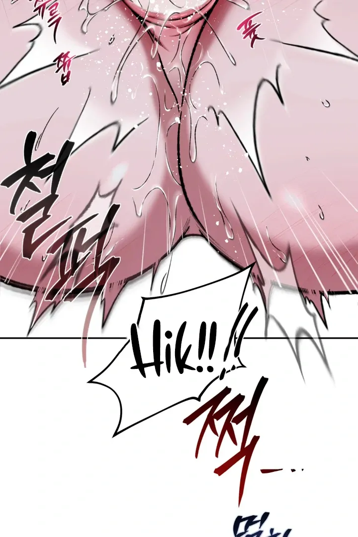 Read Dawning Light chapter 2 image 77 on Lezhin