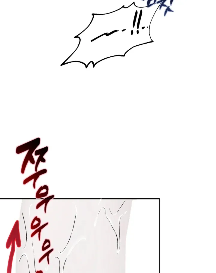 Read Dawning Light chapter 2 image 78 on Lezhin