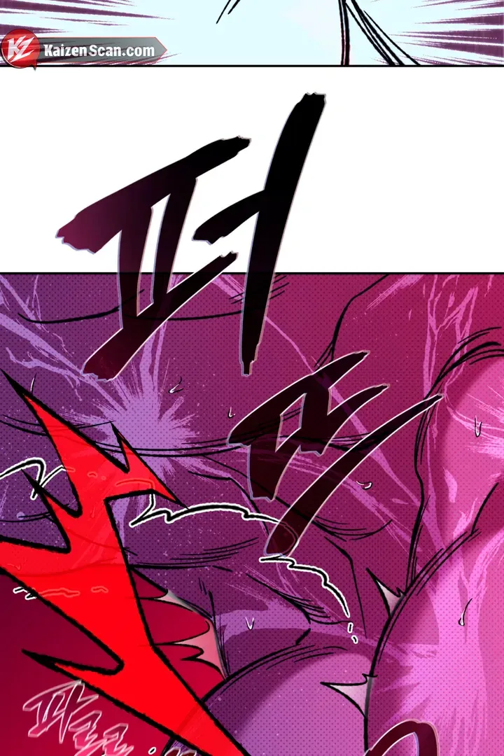 Read Dawning Light chapter 2 image 83 on Lezhin