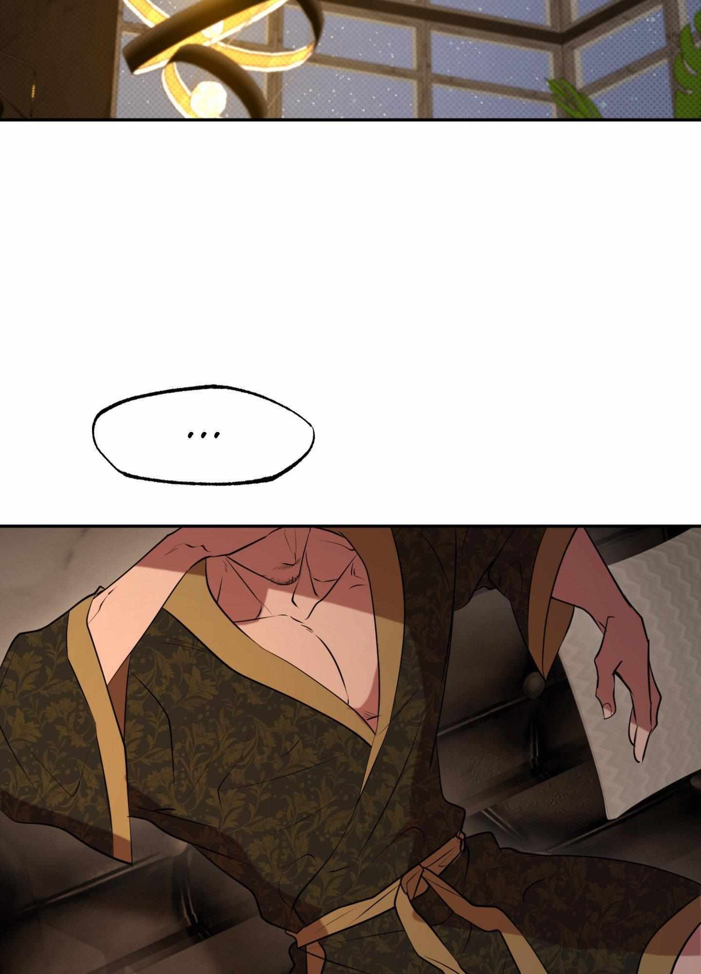 Read Dawning Light chapter 20 image 2 on Lezhin