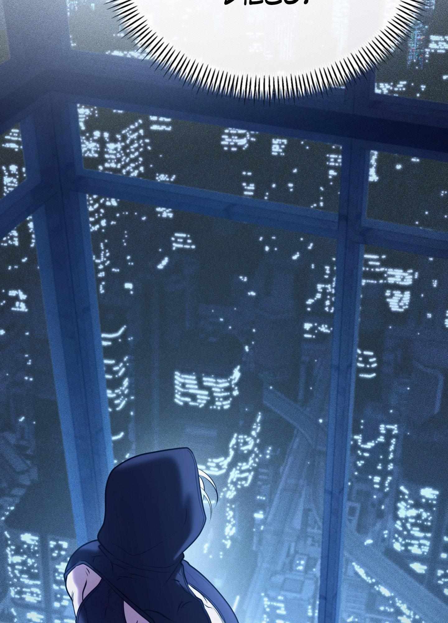 Read Dawning Light chapter 20 image 43 on Lezhin