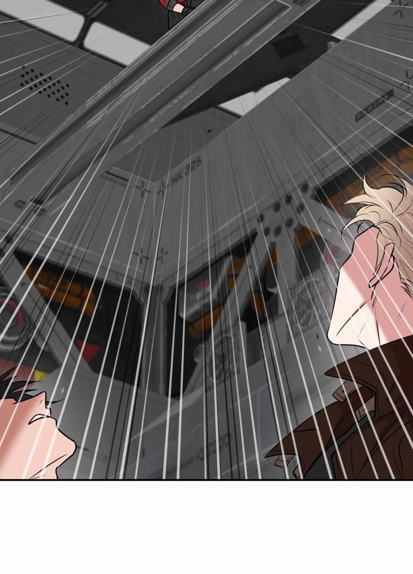 Read Dawning Light chapter 20 image 68 on Lezhin
