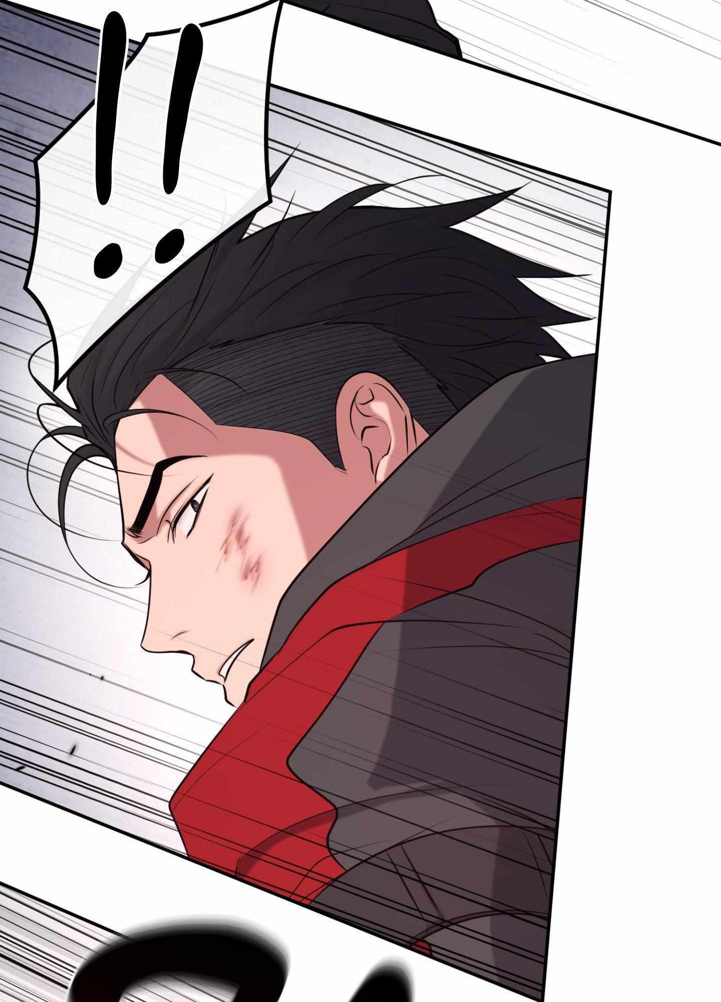 Read Dawning Light chapter 21 image 40 on Lezhin