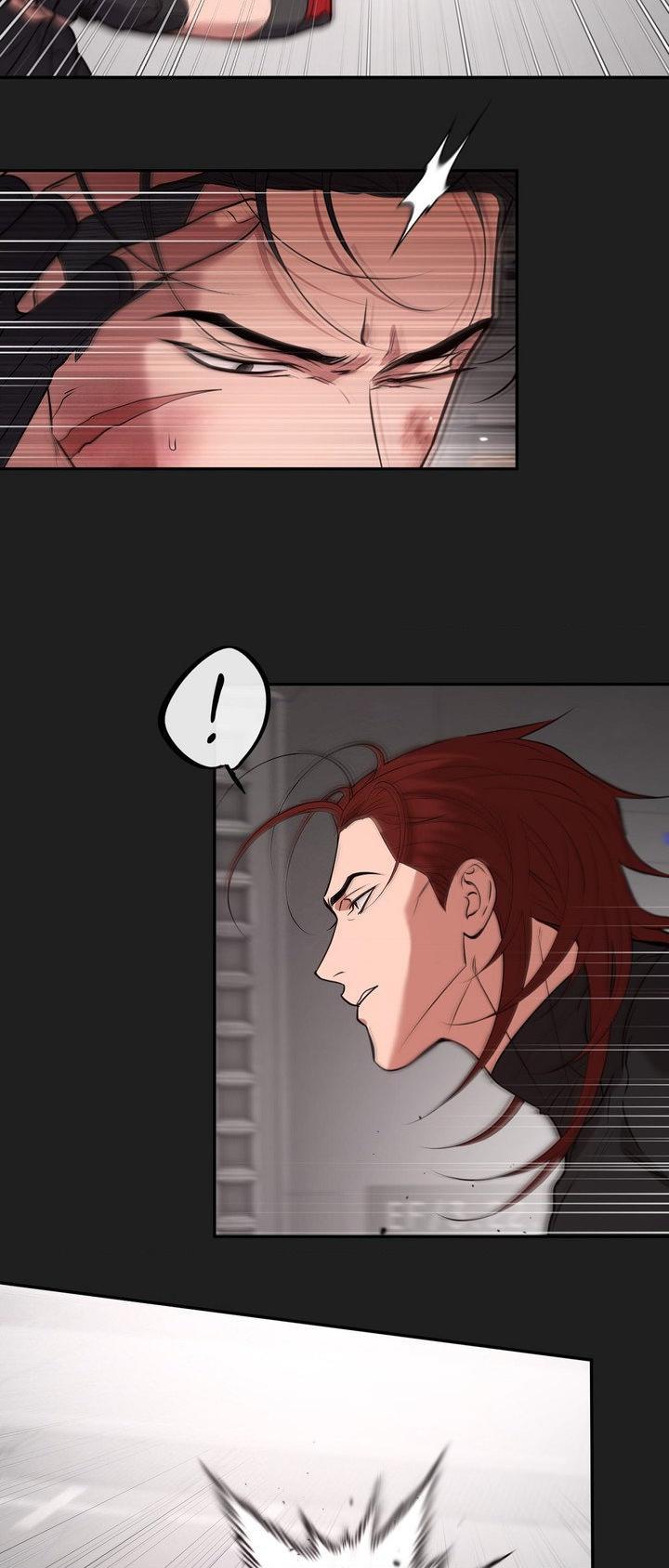 Read Dawning Light chapter 23.1 image 6 on Lezhin
