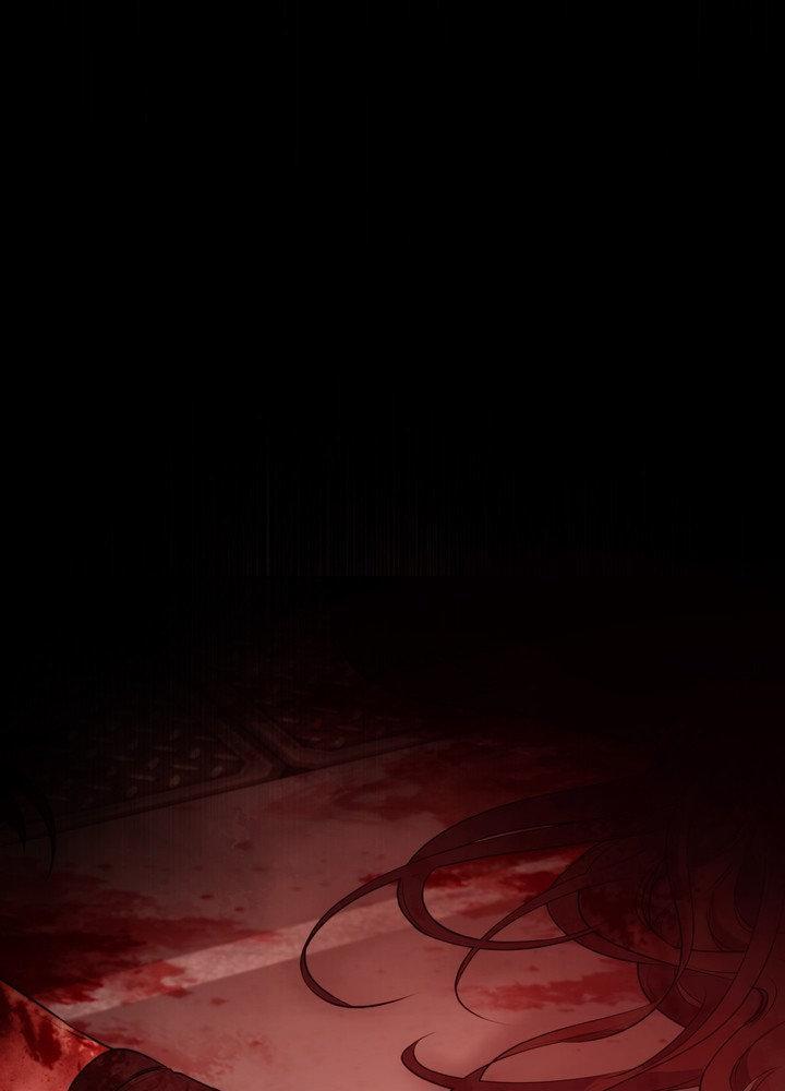 Read Dawning Light chapter 24.1 image 17 on Lezhin
