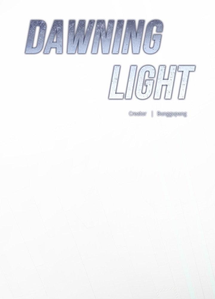 Read Dawning Light chapter 24.1 image 24 on Lezhin