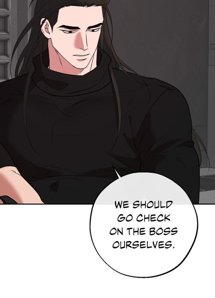 Read Dawning Light chapter 24.1 image 4 on Lezhin