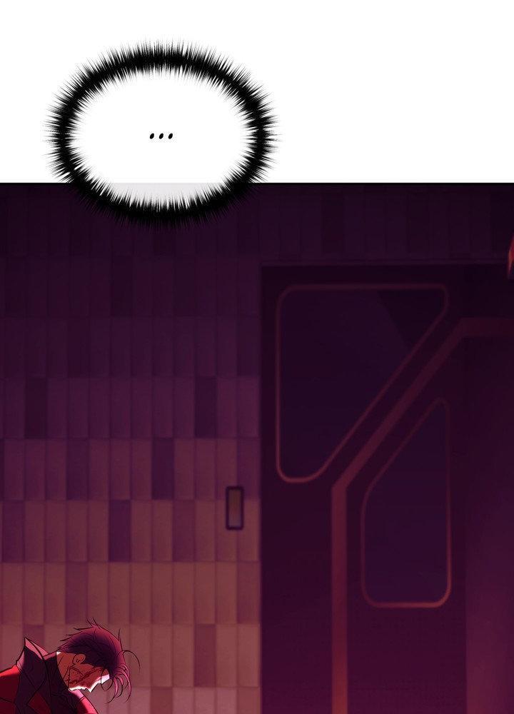 Read Dawning Light chapter 24.1 image 40 on Lezhin