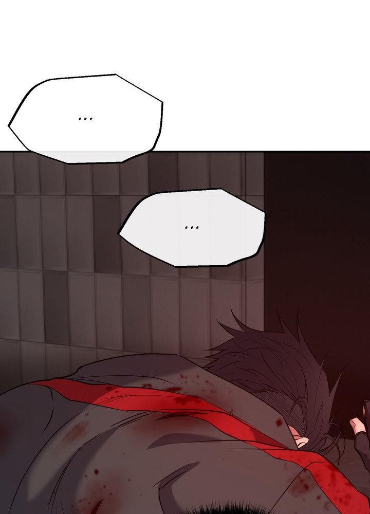 Read Dawning Light chapter 24.1 image 46 on Lezhin