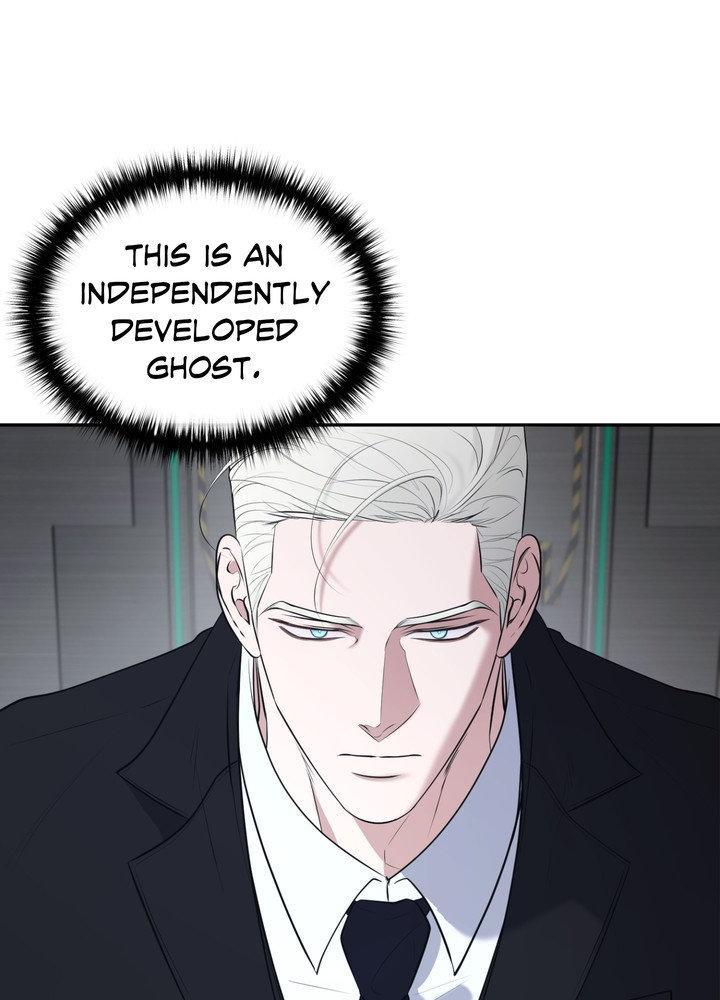 Read Dawning Light chapter 24.1 image 68 on Lezhin