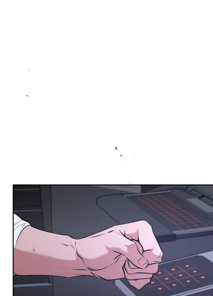 Read Dawning Light chapter 24.1 image 75 on Lezhin
