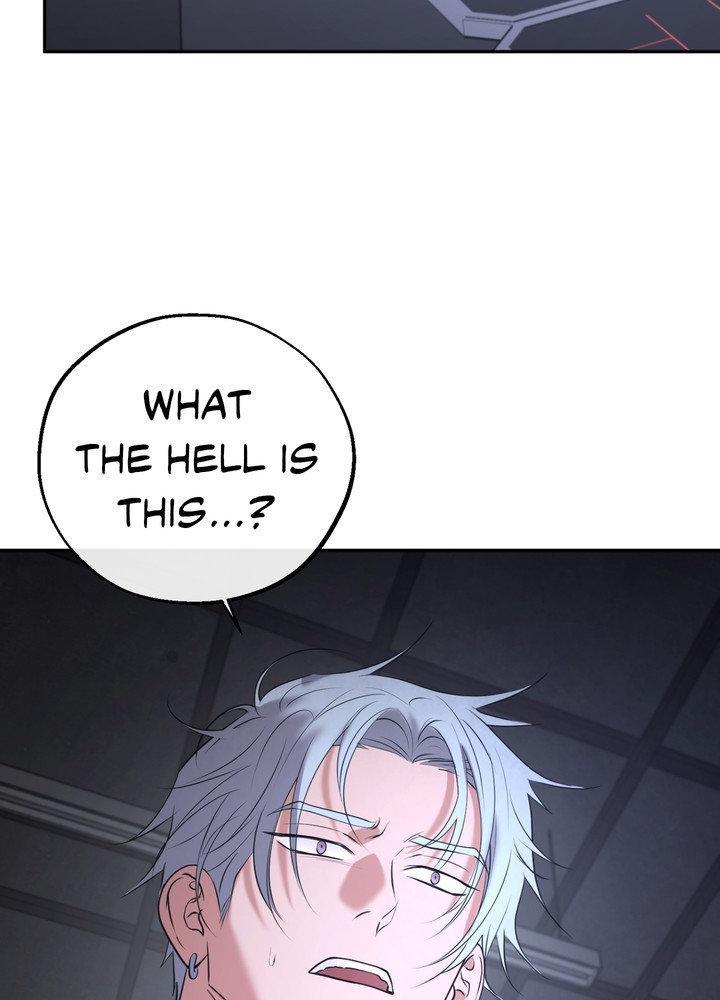 Read Dawning Light chapter 24.1 image 76 on Lezhin