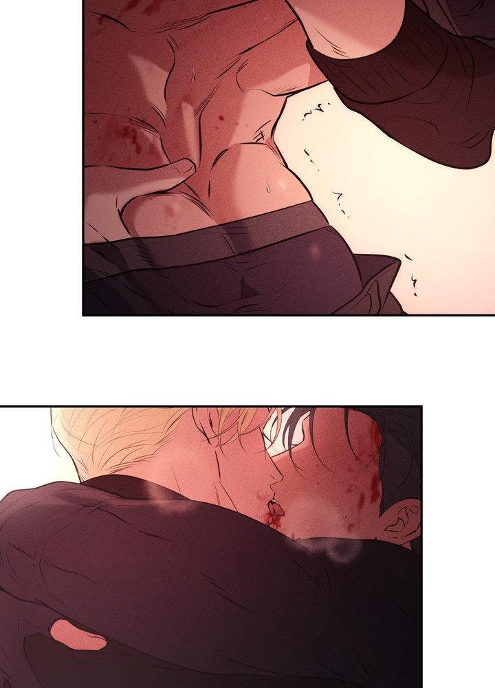 Read Dawning Light chapter 24.1 image 78 on Lezhin