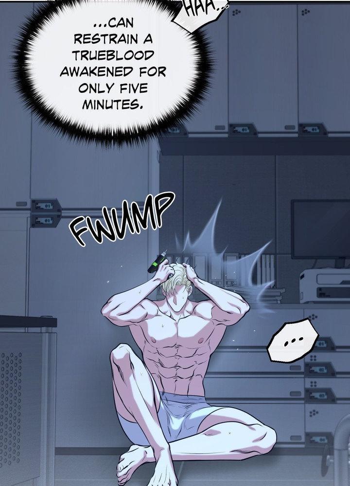 Read Dawning Light chapter 25 image 76 on Lezhin