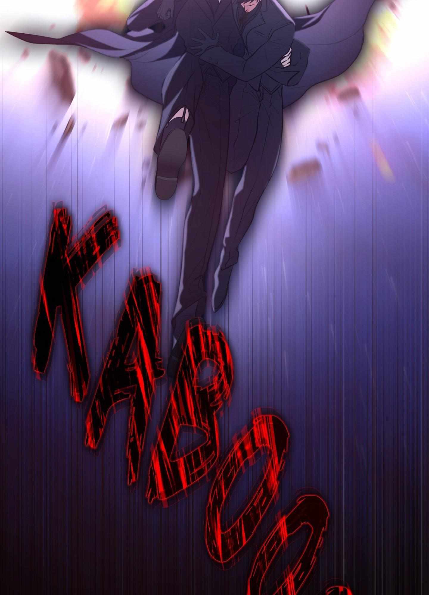 Read Dawning Light chapter 27 image 47 on Lezhin