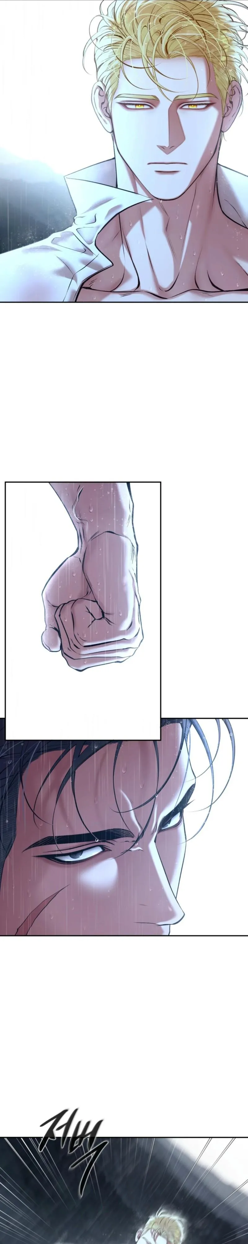 Read Dawning Light chapter 28 image 4 on Lezhin