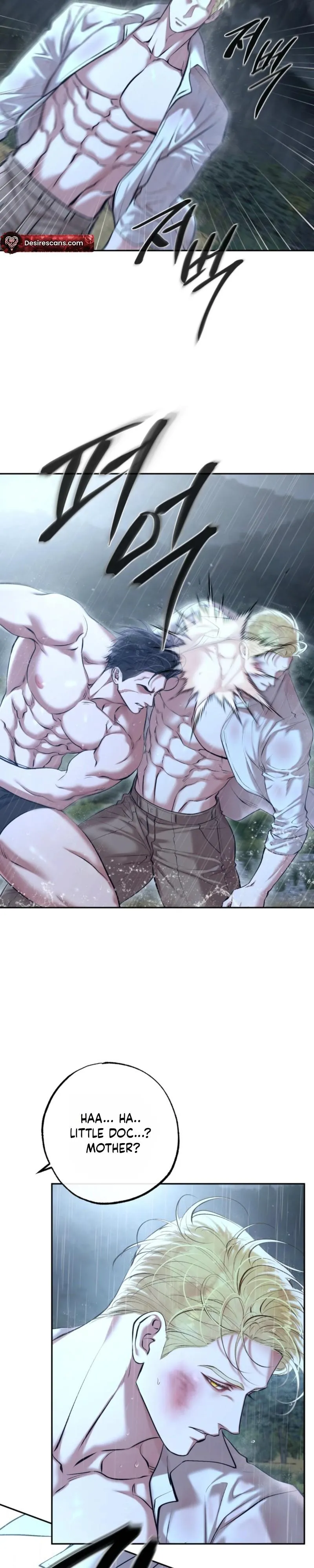 Read Dawning Light chapter 28 image 5 on Lezhin