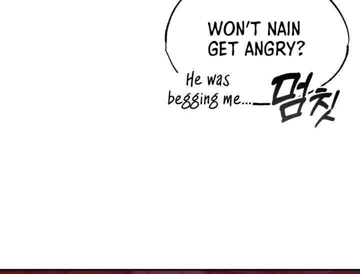 Read Dawning Light chapter 3.1 image 14 on Lezhin