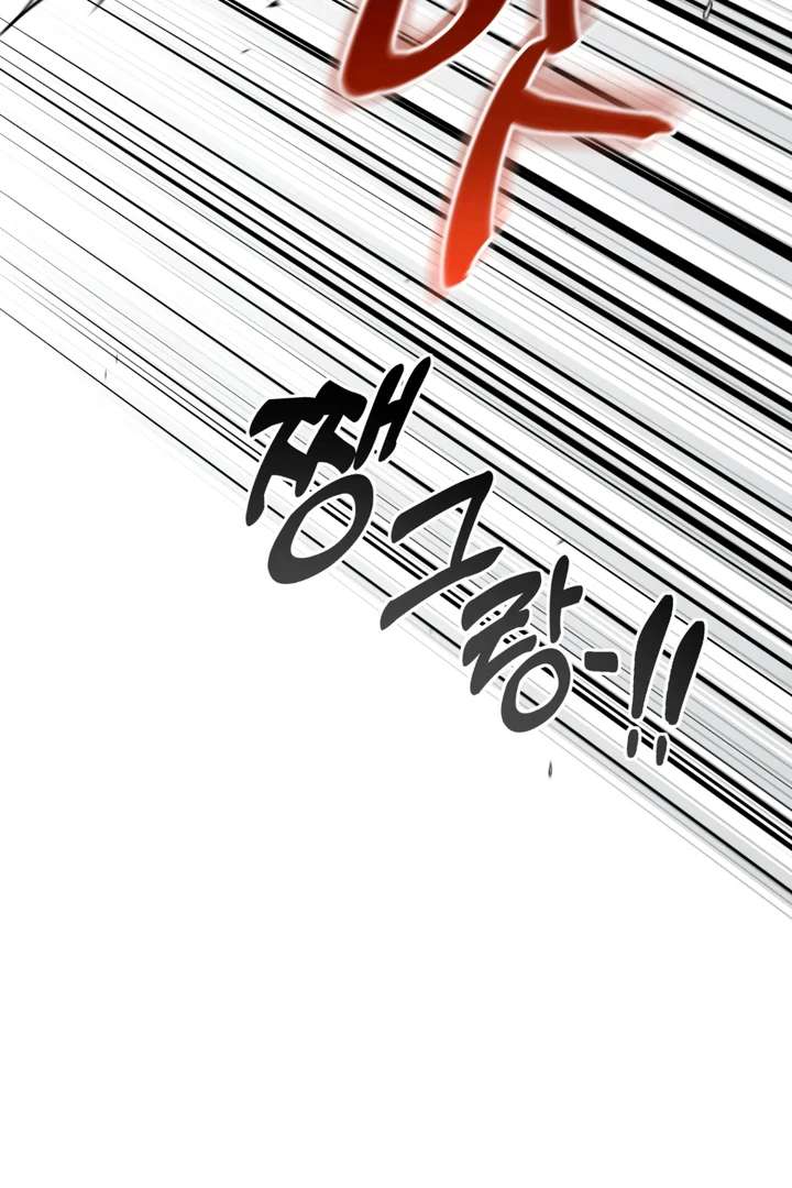 Read Dawning Light chapter 3.1 image 22 on Lezhin