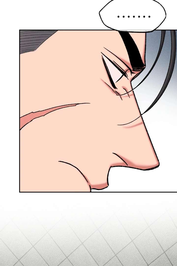 Read Dawning Light chapter 3.1 image 40 on Lezhin