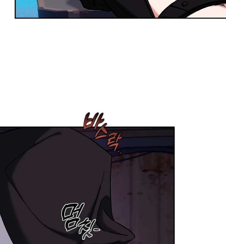 Read Dawning Light chapter 3.1 image 79 on Lezhin