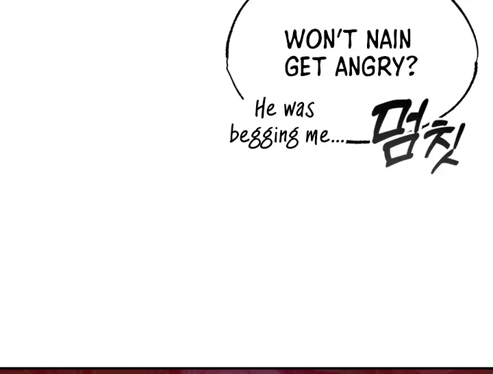 Read Dawning Light chapter 3 image 14 on Lezhin