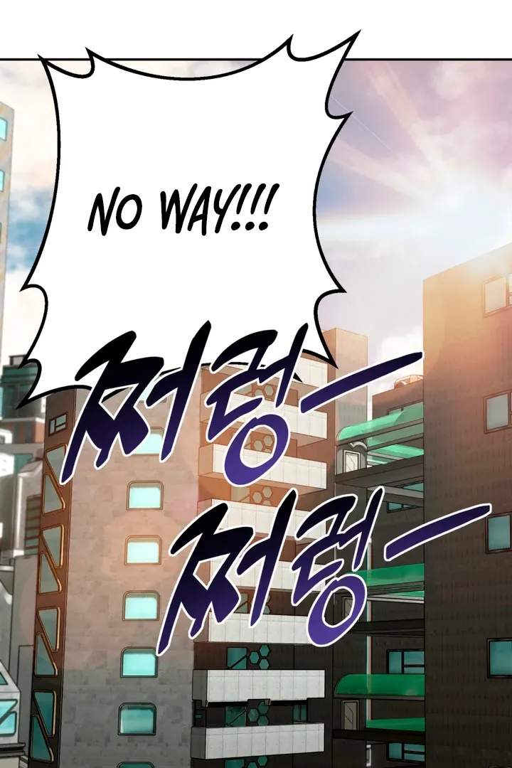 Read Dawning Light chapter 3 image 2 on Lezhin