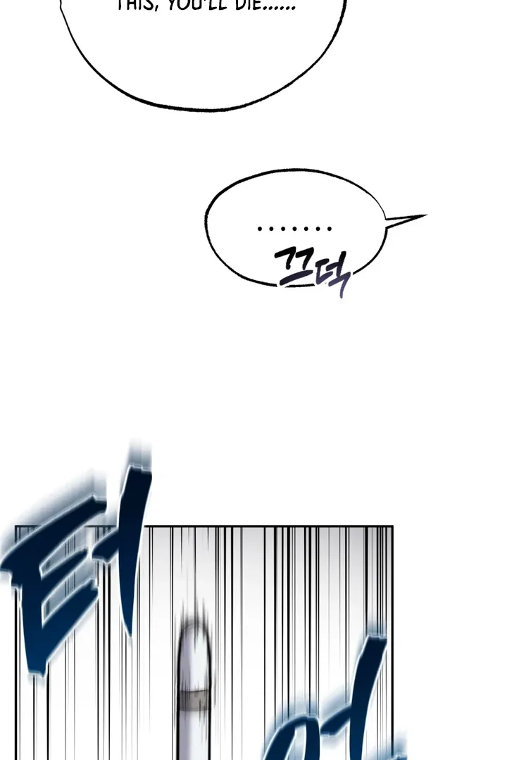Read Dawning Light chapter 3 image 34 on Lezhin
