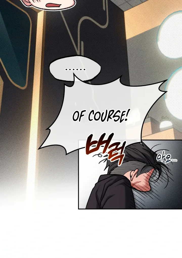 Read Dawning Light chapter 3 image 42 on Lezhin