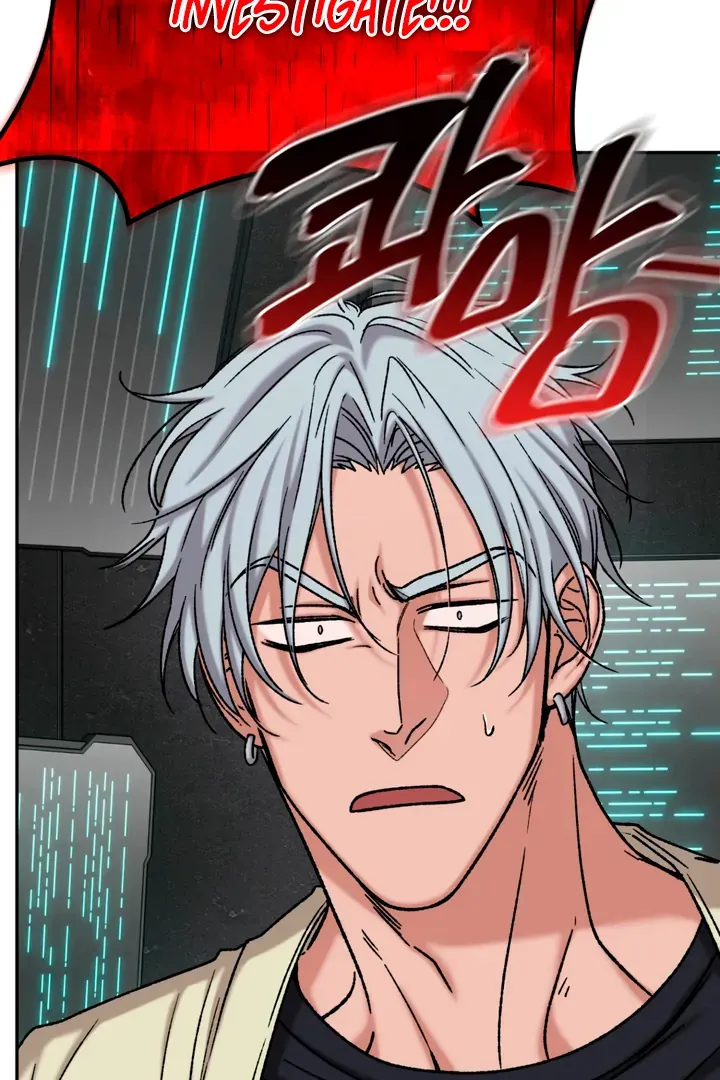 Read Dawning Light chapter 3 image 61 on Lezhin