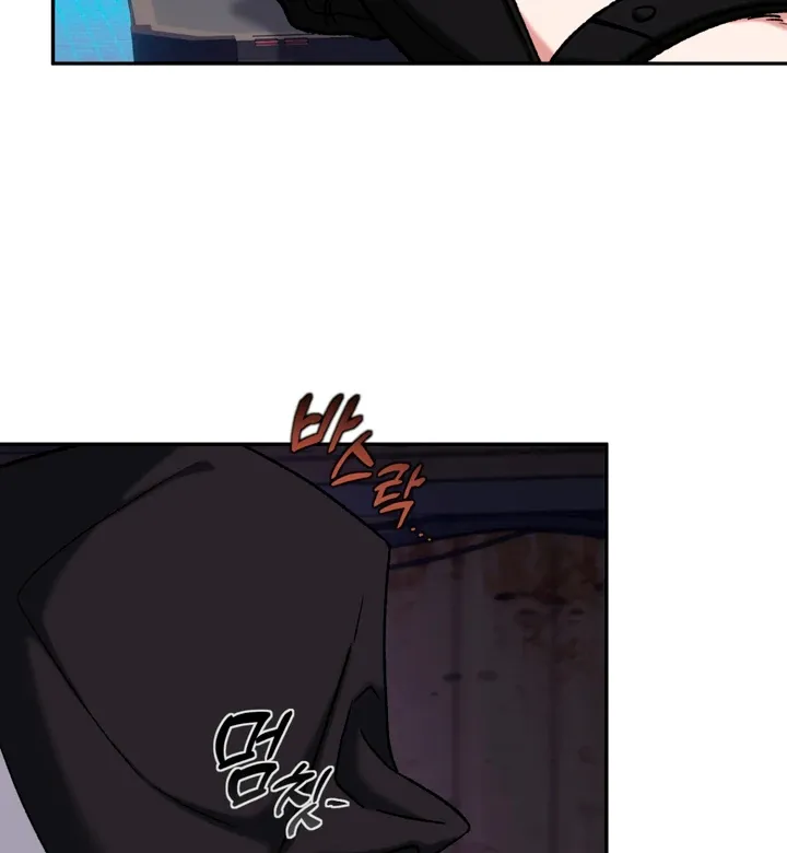 Read Dawning Light chapter 3 image 79 on Lezhin