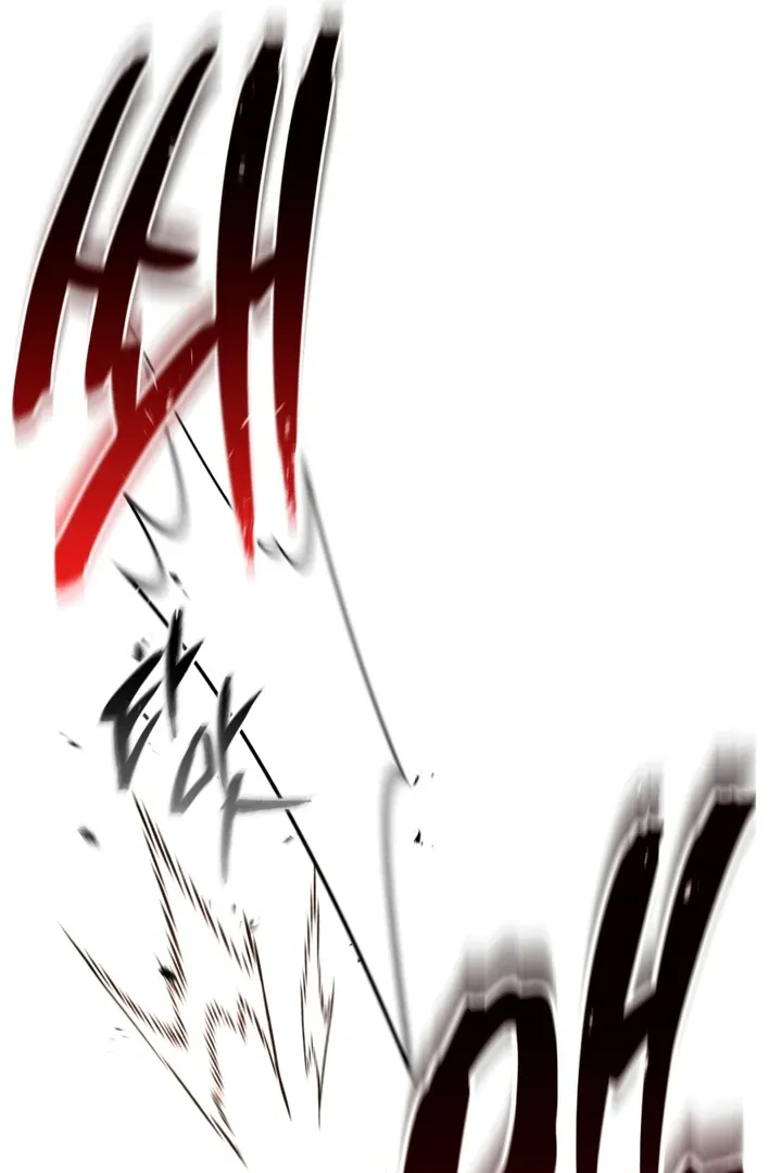 Read Dawning Light chapter 3 image 81 on Lezhin