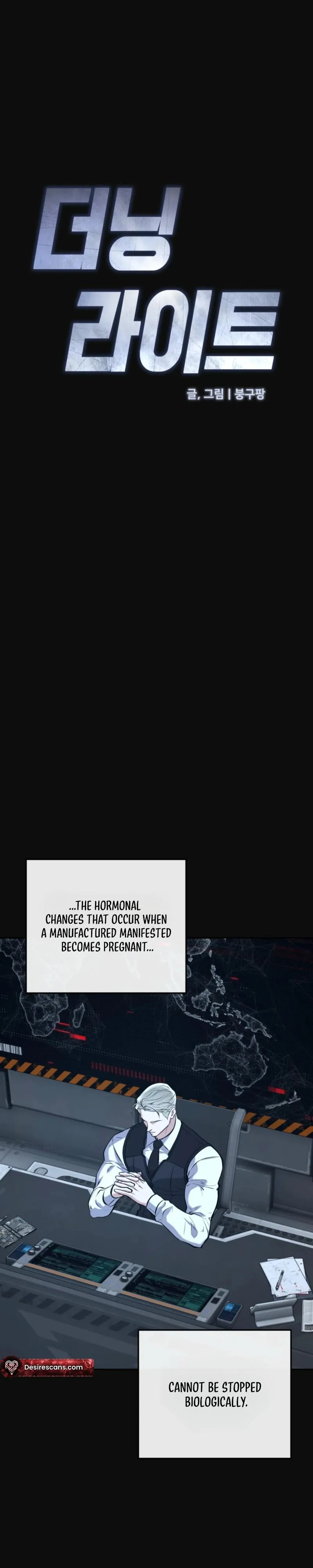 Read Dawning Light chapter 32 image 14 on Lezhin
