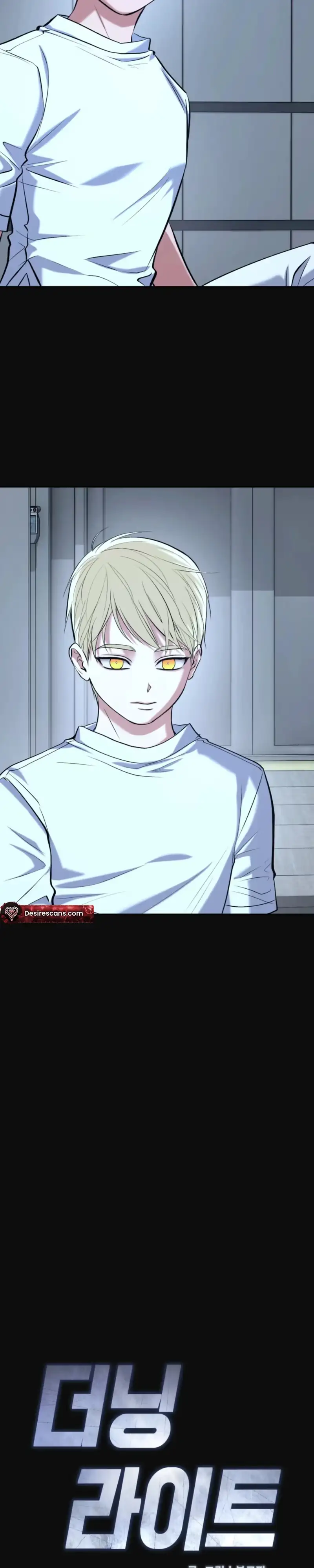 Read Dawning Light chapter 33 image 4 on Lezhin