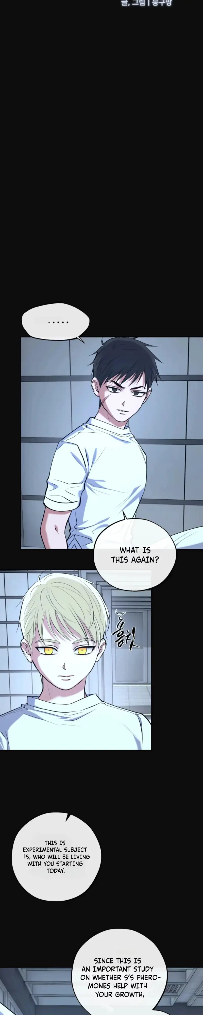 Read Dawning Light chapter 33 image 5 on Lezhin