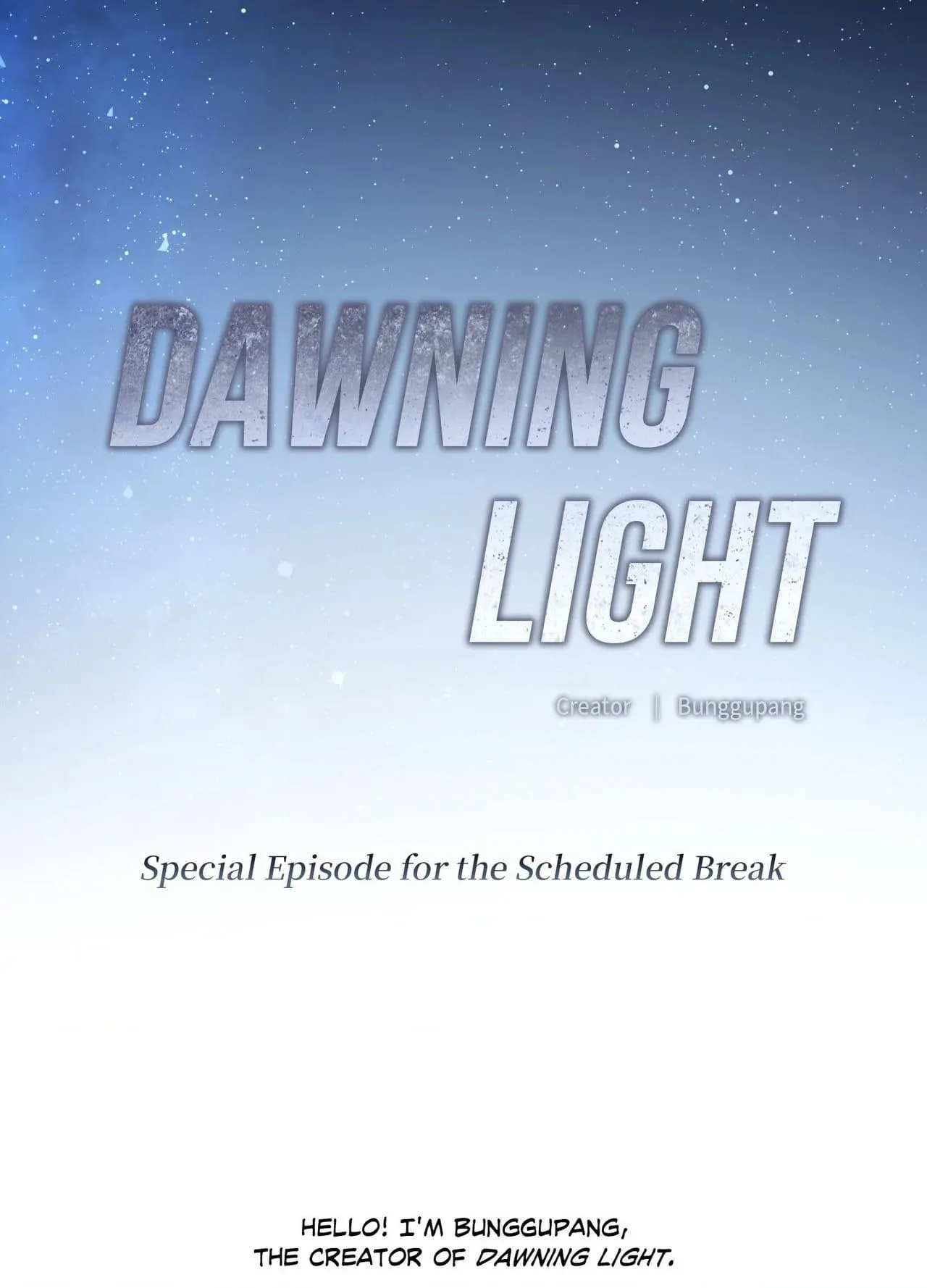 Read Dawning Light chapter 35.99 image 1 on Lezhin