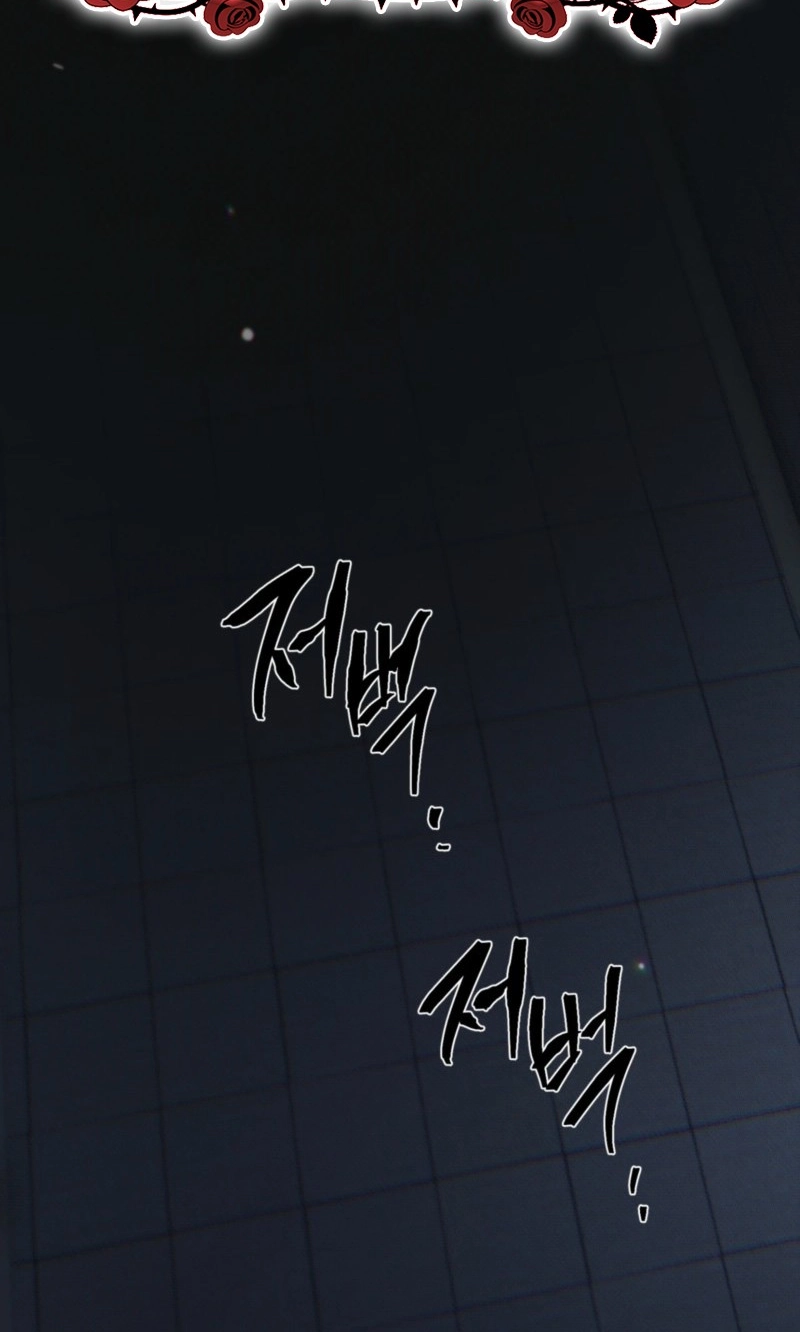 Read Dawning Light chapter 36 image 35 on Lezhin