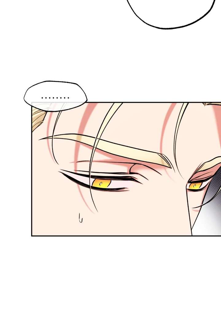 Read Dawning Light chapter 4.1 image 105 on Lezhin