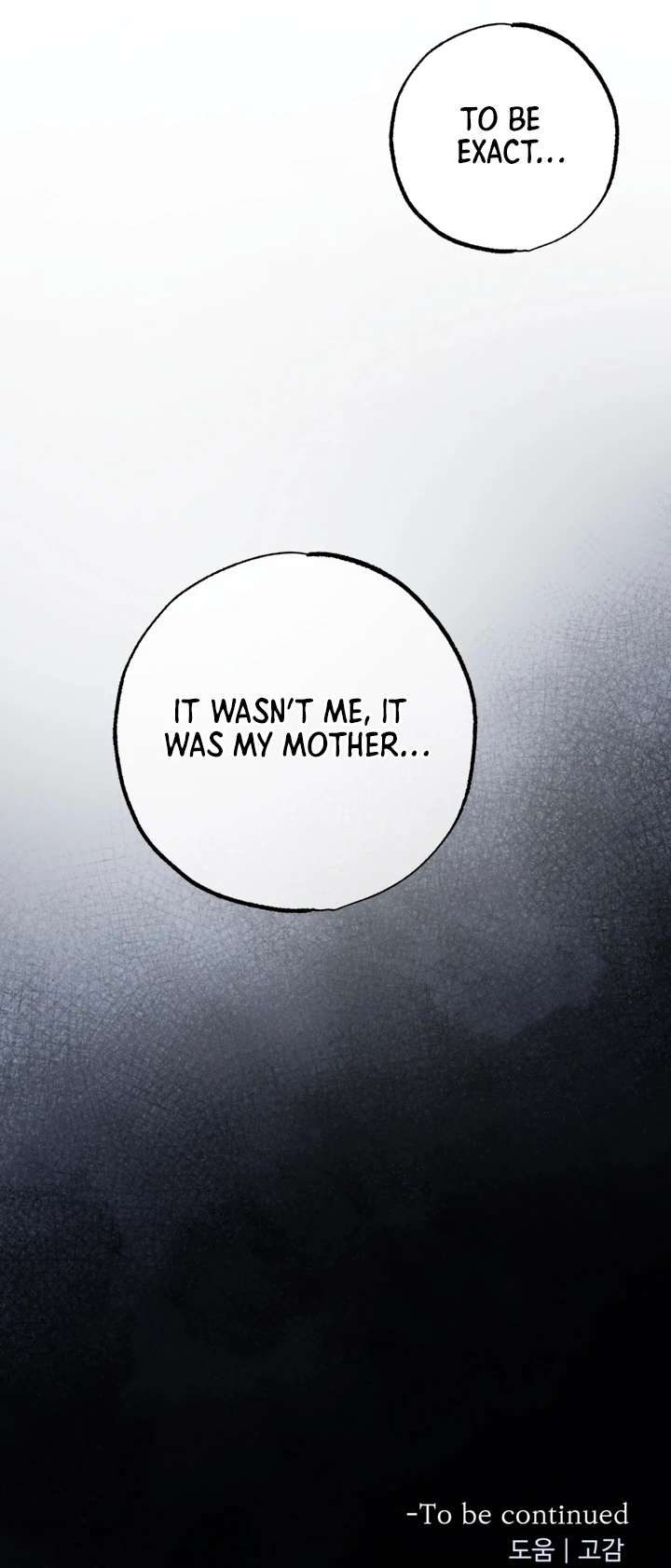Read Dawning Light chapter 4.1 image 106 on Lezhin