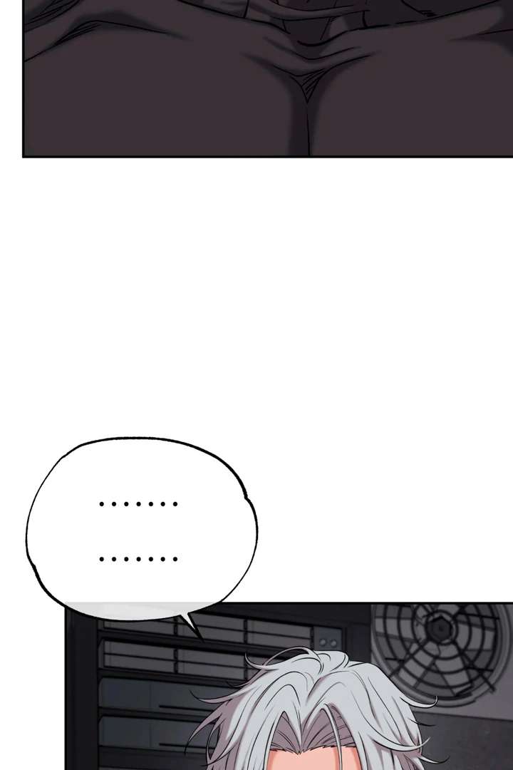 Read Dawning Light chapter 4.1 image 17 on Lezhin