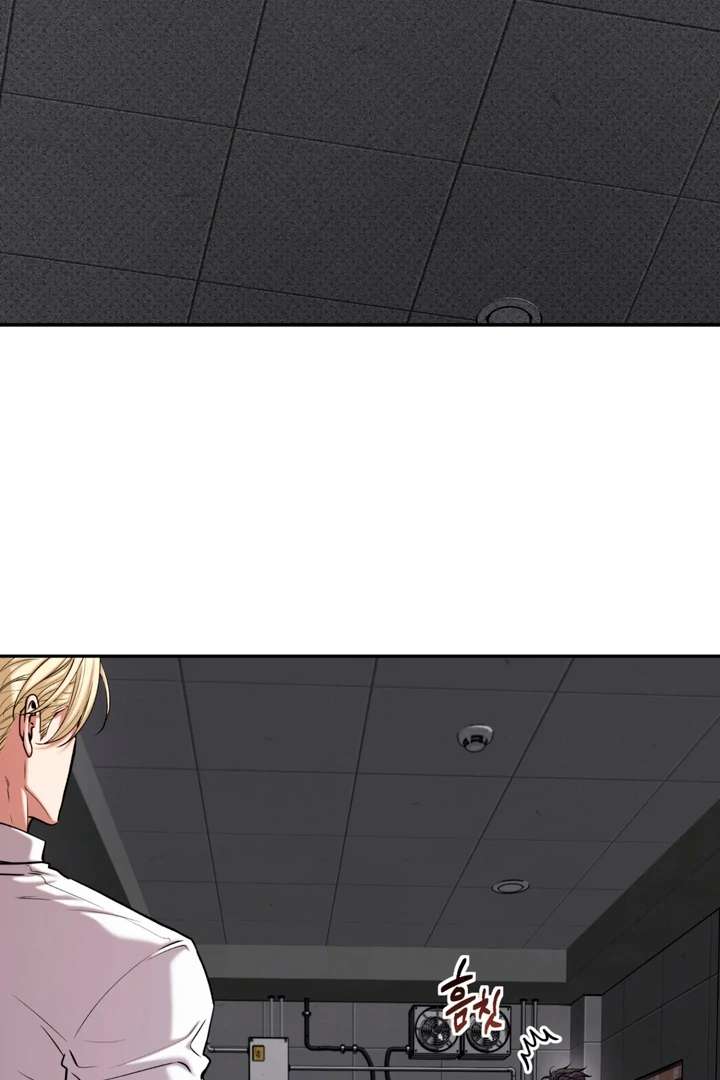 Read Dawning Light chapter 4.1 image 23 on Lezhin