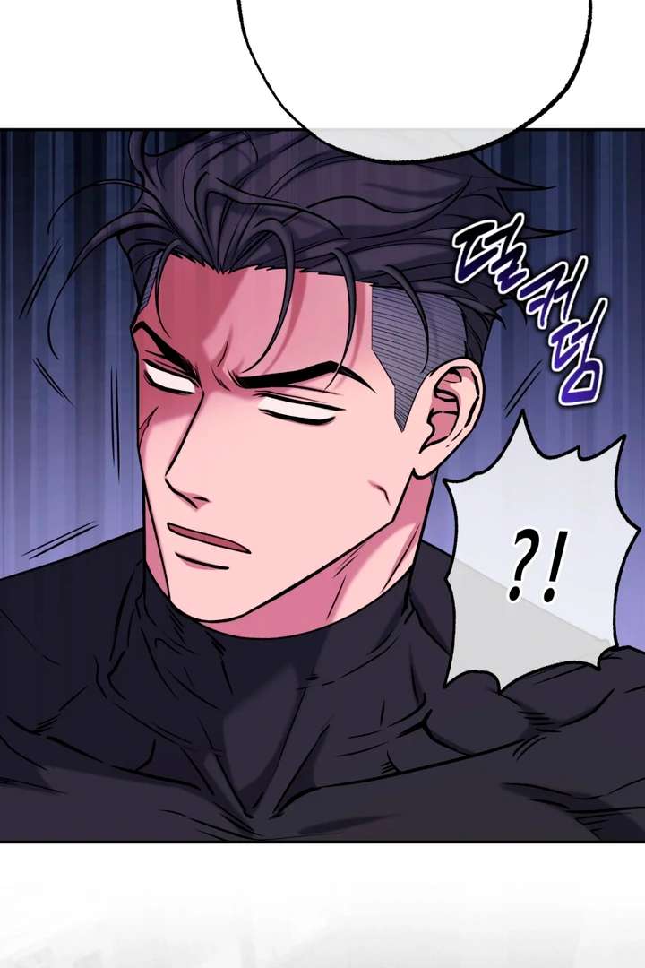 Read Dawning Light chapter 4.1 image 36 on Lezhin