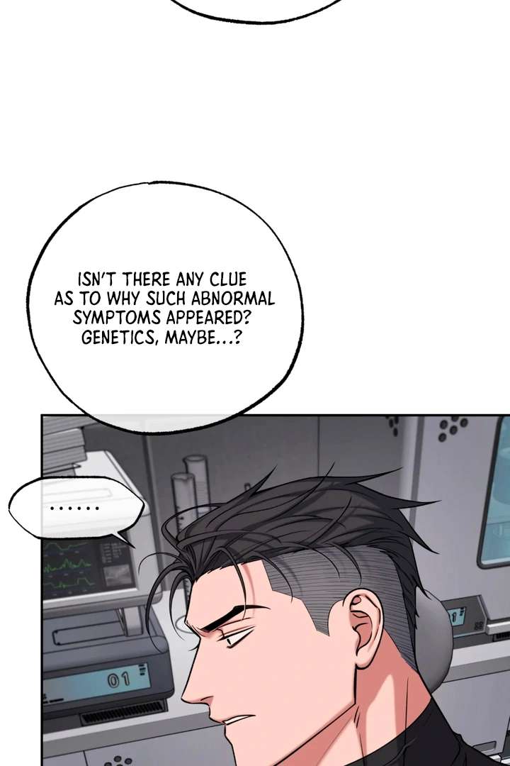 Read Dawning Light chapter 4.1 image 39 on Lezhin