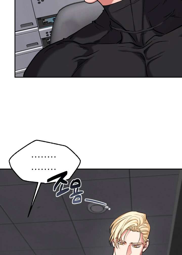 Read Dawning Light chapter 4.1 image 40 on Lezhin